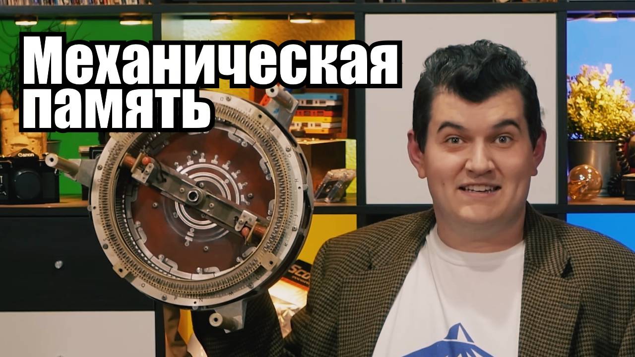 Музыкальный Автомат: часть 2