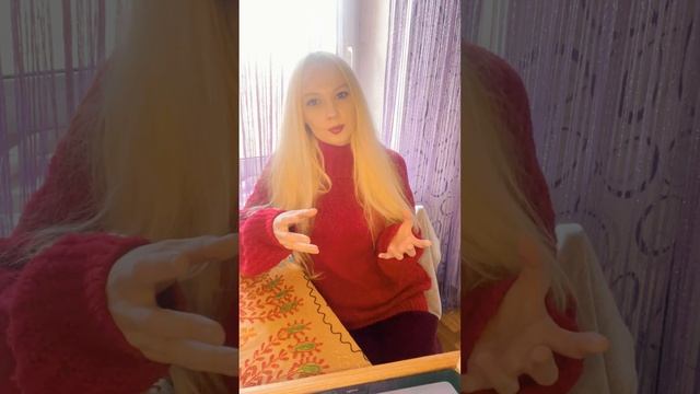 ❤️ Как понять, ЛЮБОВЬ ли это? Что такое любовь? Аня и П?