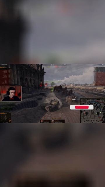 Клумба/Что нужно для стримера по танках у 2023 #пожилой м