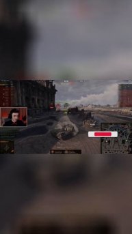 Клумба/Что нужно для стримера по танках у 2023 #пожилой м