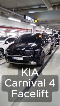 Заказ авто с пробегом из Кореи. Вы знаете, где нас найти.