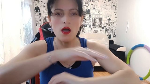У меня стресс