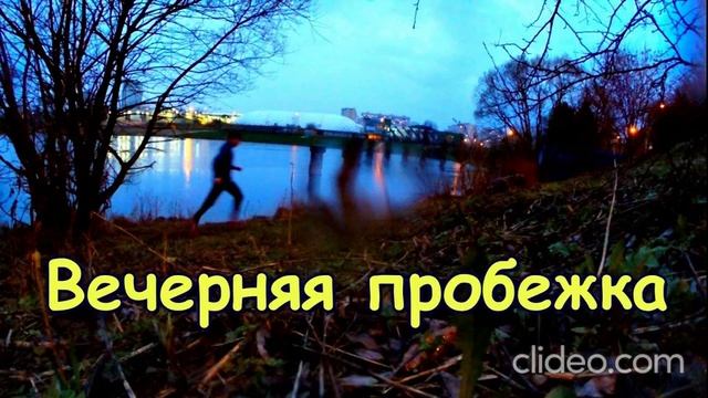 страшные истории вечерняя пробежка. икона в доме ведьмы