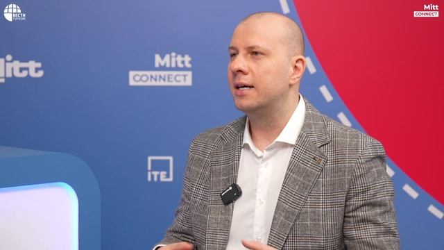 Интервью с Сергеем Рыжовым на выставке MITT Connect