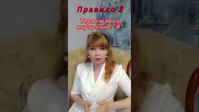 Как перестать беспокоиться о том, что о вас подумают другие?