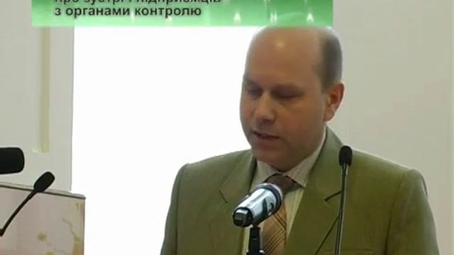 Тиса-1.Програма "Пряма мова": влада і підприємці.