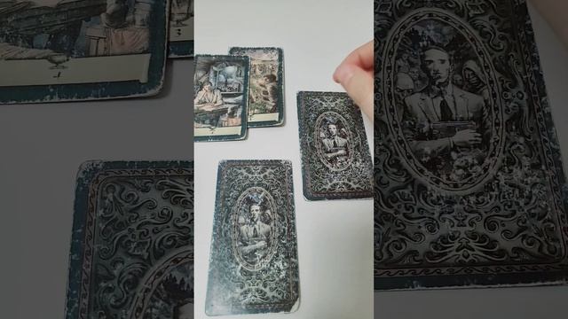 Есть ли магические способности #таро