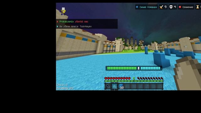 just minecraft 1