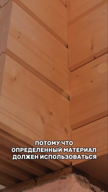 Каркас или брус: какой дом выгоднее?  #домизбруса #заго?