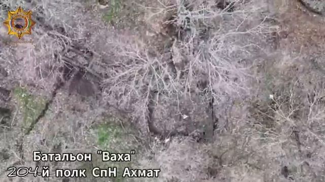 Апти Алаудинов "АХМАТ". Уничтожение опорных пунктов противника