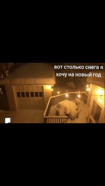 Фифти 180
