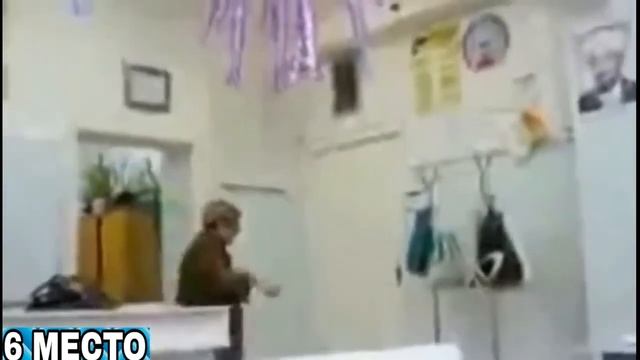 Топ 10 приколов в школе