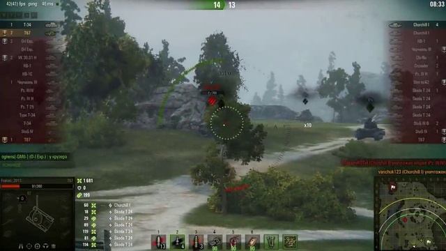 Т67 (Стальная Мощь) Часть 4