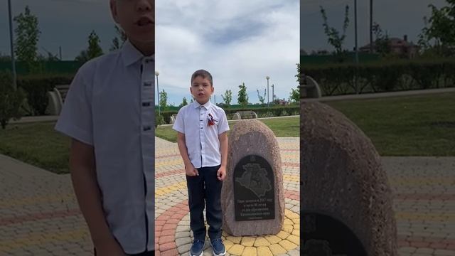 Белов Богдан