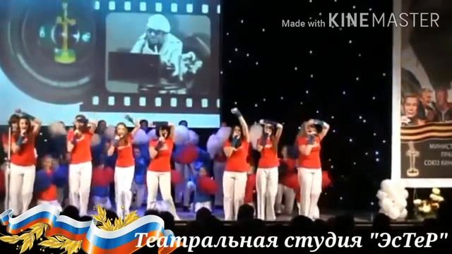 Мы- дети твои, Россия!.mp4