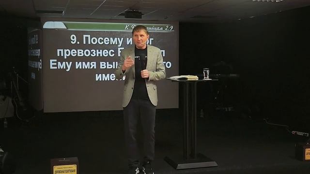 02.03.25.  " Царство Божие  внутри вас ". Пастор Николай Луза