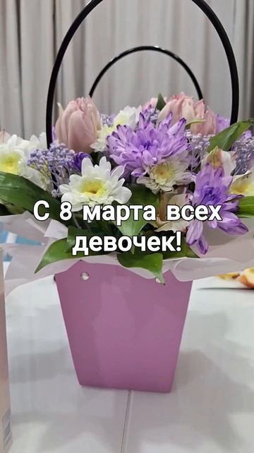 Цветы, 8 марта,  #весна