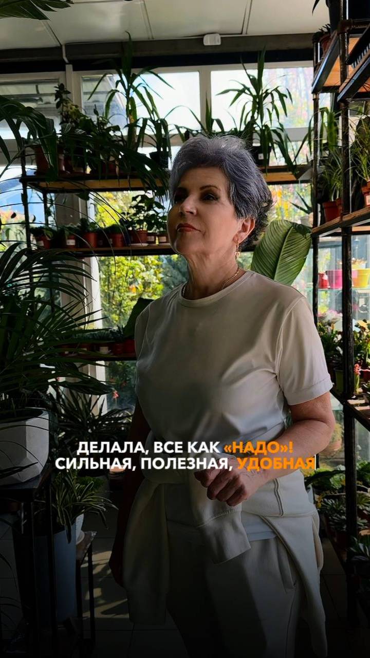 Пробуждение это Путь к себе истинной. Принять и полюбить себя. Читай комментарии
