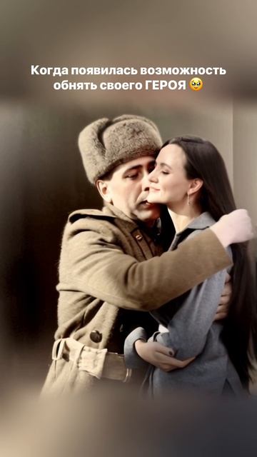 Этот тренд до слёз… #ветаран #вов #9мая #деньпобеды