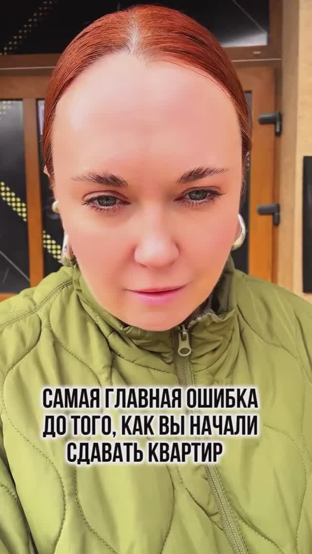 САМАЯ ГЛАВНАЯ ОШИБКА❌