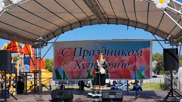 Донское сияние поздравляет хутор Колундаевский с 220-летием!