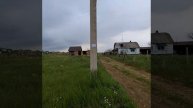 Продажа участков по Крыму.