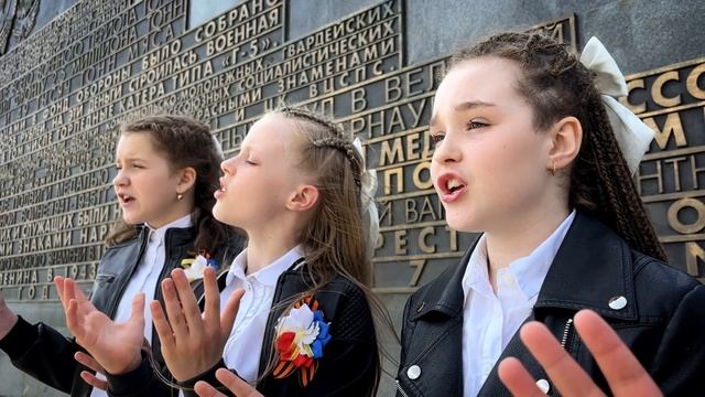 Эстрадный ансамбль " Карусель" - Самолётик