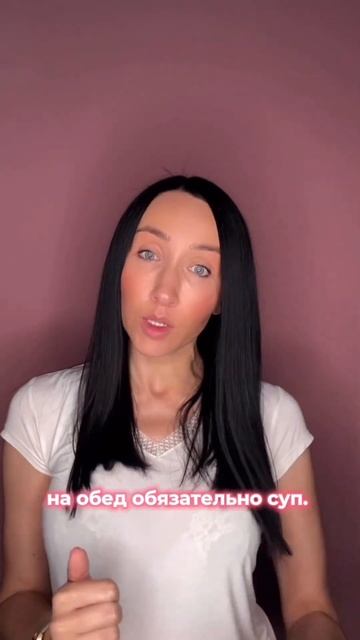 Кашу не хочу! Суп не буду! Ну когда уже ты будешь есть н?