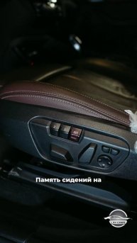 Хочешь немецкий кроссовер до 3🍋 - присмотрись к BMW X1