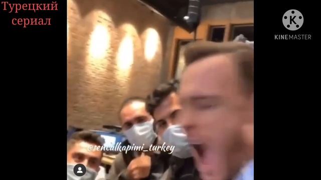 Смешные моменты из турецких сериалов