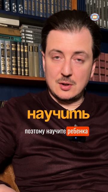 Как говорить с подростком о безопасном интернете

#подростки #ГаджетыИДети #безопасныйинтернет