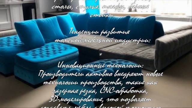 10 лучших идей для оформления торгового пространства  .