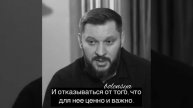 про отношения