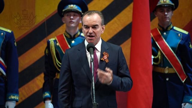 Выступление В.И.Кондратьева на торжественном собрании ко Дню Победы