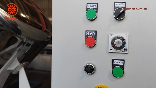 Смеситель V образный серии СВТ