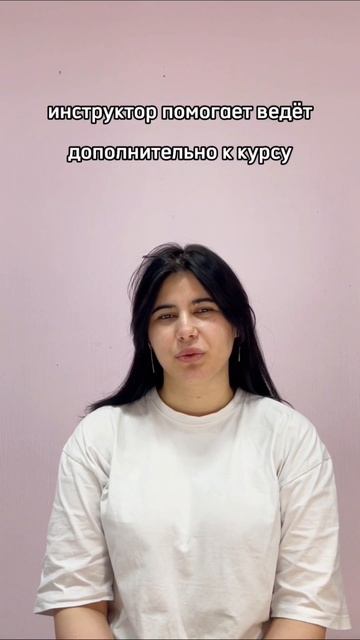 Отзыв 08.05.2025 Виктория