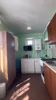 заря