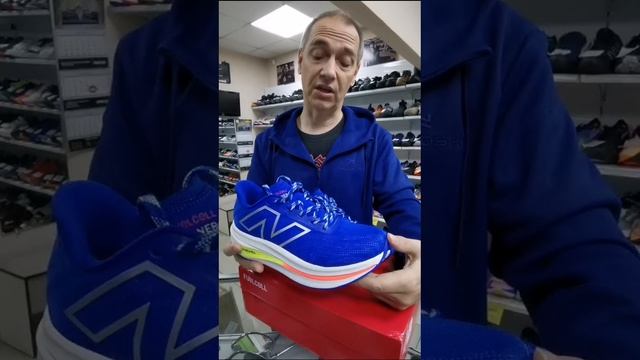 Обзор кроссовок для бега New Balance FuelCell Supercomp Trainer v2
