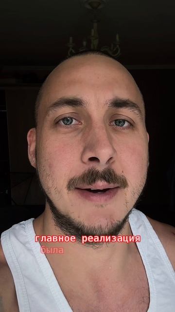 Как построить лучшую форму в жизни? Все секреты в описании👇🏻