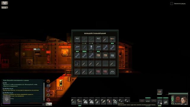 Первый раз играю в Barotrauma