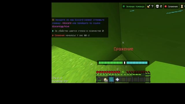 just minecraft 5