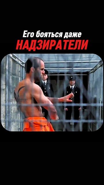 Монах