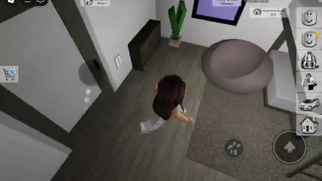 Я играю в roblox