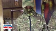 Передаём ваши пожелания нашим ребятам ❤️❤️❤️
Позывной Бетмен и Беседа
https://t.me/restorandlyanas