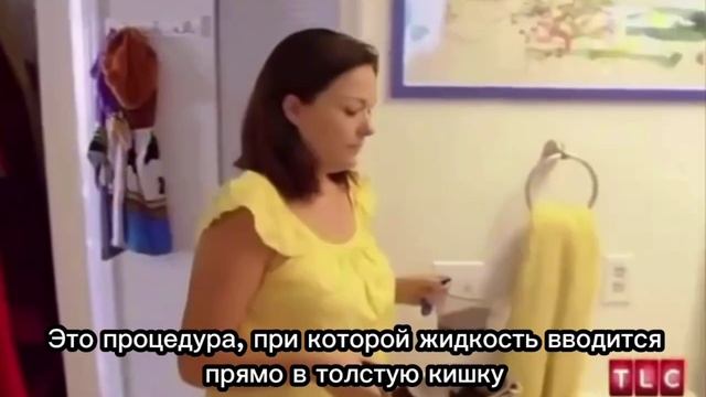 Кофейная клизма