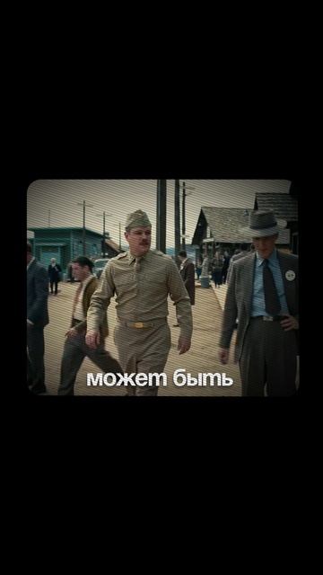 Кто такой предприниматель? Смотрите в подкасте с Юрием Максимовым, Positive Technologies🎥