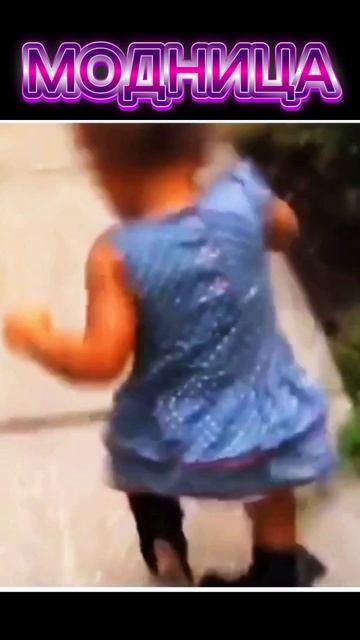 Первый подиум