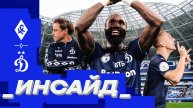 📺 «Инсайд»: дубль Гладышева, гол Нгамалё и победа над «Крыльями» вдесятером