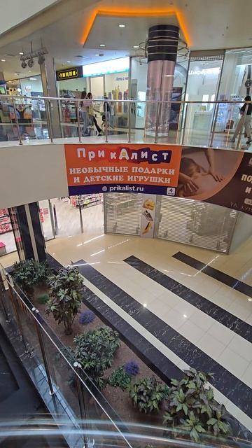 лифт в магазине