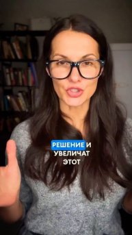 Вычеты на детей